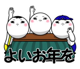 The Shiromaru event version. sticker #14414420