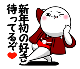 The Shiromaru event version. sticker #14414427