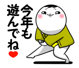 The Shiromaru event version. sticker #14414428