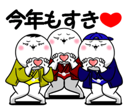 The Shiromaru event version. sticker #14414429