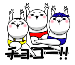 The Shiromaru event version. sticker #14414432