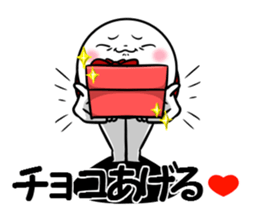 The Shiromaru event version. sticker #14414437