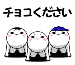 The Shiromaru event version. sticker #14414439