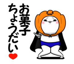 The Shiromaru event version. sticker #14414443