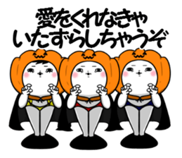 The Shiromaru event version. sticker #14414445