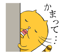 curvy cat Kimaru 2 sticker #14414616
