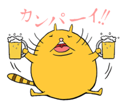 curvy cat Kimaru 2 sticker #14414617