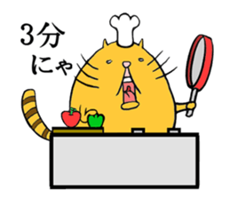 curvy cat Kimaru 2 sticker #14414618
