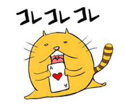 curvy cat Kimaru 2 sticker #14414621