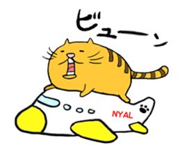 curvy cat Kimaru 2 sticker #14414623