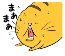 curvy cat Kimaru 2 sticker #14414626