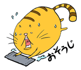 curvy cat Kimaru 2 sticker #14414627