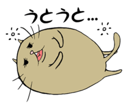 curvy cat Kimaru 2 sticker #14414628