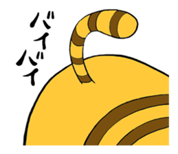 curvy cat Kimaru 2 sticker #14414629