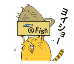 curvy cat Kimaru 2 sticker #14414631