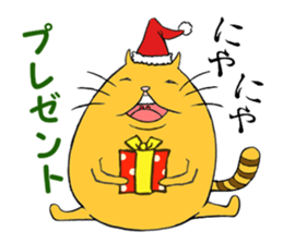 curvy cat Kimaru 2 sticker #14414633