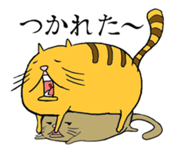 curvy cat Kimaru 2 sticker #14414634