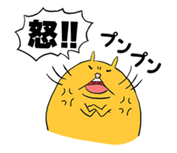 curvy cat Kimaru 2 sticker #14414638