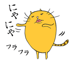 curvy cat Kimaru 2 sticker #14414639