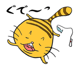 curvy cat Kimaru 2 sticker #14414640