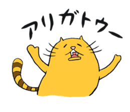 curvy cat Kimaru 2 sticker #14414641