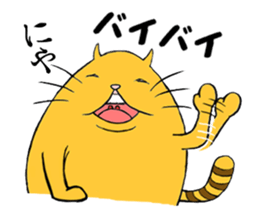 curvy cat Kimaru 2 sticker #14414645