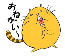 curvy cat Kimaru 2 sticker #14414647