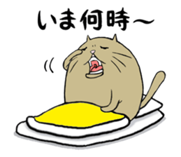 curvy cat Kimaru 2 sticker #14414649