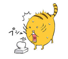 curvy cat Kimaru 2 sticker #14414652