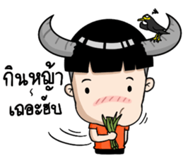 Dek Sad 1 : Straightforward Kid sticker #14414700