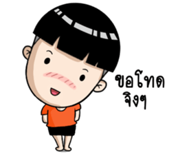Dek Sad 1 : Straightforward Kid sticker #14414711