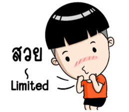 Dek Sad 1 : Straightforward Kid sticker #14414727