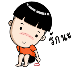 Dek Sad 1 : Straightforward Kid sticker #14414728