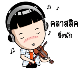 Dek Sad 1 : Straightforward Kid sticker #14414730