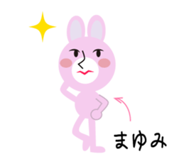 Daily life of a cute mayumi sticker #14414806