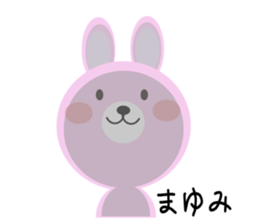 Daily life of a cute mayumi sticker #14414807