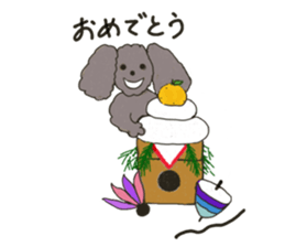 The three dogs 2 sticker #14414903