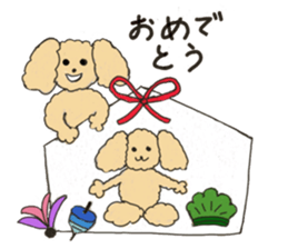 The three dogs 2 sticker #14414905