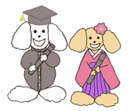 The three dogs 2 sticker #14414911