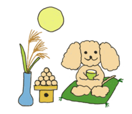 The three dogs 2 sticker #14414920