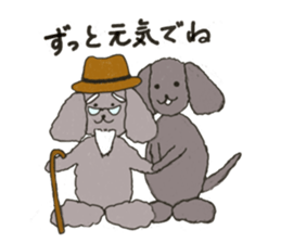 The three dogs 2 sticker #14414921