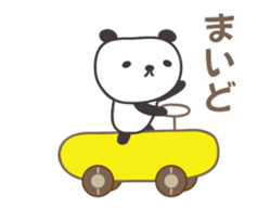 Animated for Kansai dialect of Japanese sticker #14415112