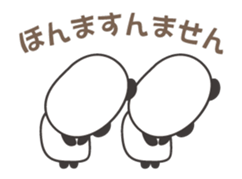Animated for Kansai dialect of Japanese sticker #14415116