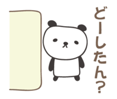Animated for Kansai dialect of Japanese sticker #14415124
