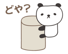 Animated for Kansai dialect of Japanese sticker #14415127