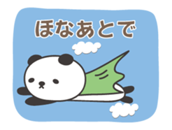 Animated for Kansai dialect of Japanese sticker #14415128