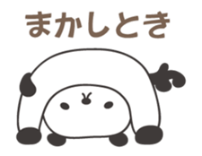 Animated for Kansai dialect of Japanese sticker #14415133