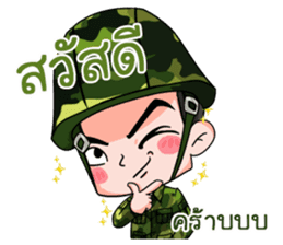 Thai Soldier1 sticker #14415262