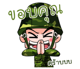 Thai Soldier1 sticker #14415266