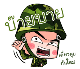 Thai Soldier1 sticker #14415267